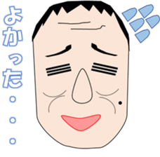 35th_mysticker sticker #14945481