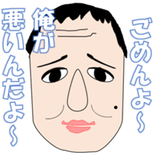 35th_mysticker sticker #14945483