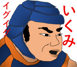 35th_mysticker sticker #14945485