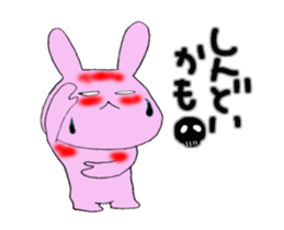 Rabbit of the wonderland 2 sticker #14945533