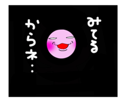 Rabbit of the wonderland 2 sticker #14945534