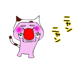 Rabbit of the wonderland 2 sticker #14945536