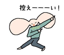 for SACCHAN stickers sticker #14945598