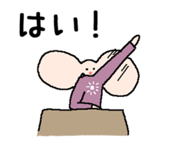 for SACCHAN stickers sticker #14945602