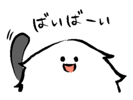 Fluffy creatures without names sticker #14945669