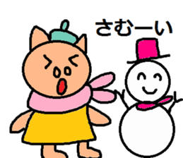 cute ordinary conversation sticker120 sticker #14945857