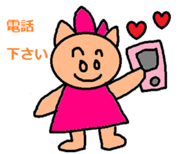 cute ordinary conversation sticker120 sticker #14945859