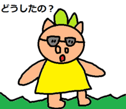 cute ordinary conversation sticker120 sticker #14945860