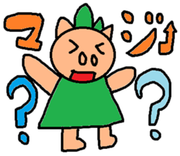 cute ordinary conversation sticker120 sticker #14945862