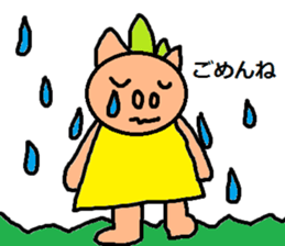 cute ordinary conversation sticker120 sticker #14945866