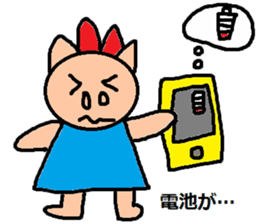 cute ordinary conversation sticker120 sticker #14945869