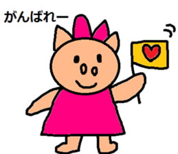 cute ordinary conversation sticker120 sticker #14945870