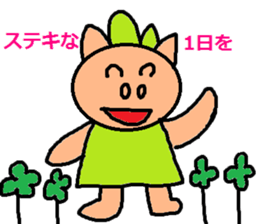 cute ordinary conversation sticker120 sticker #14945871