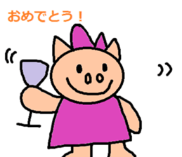 cute ordinary conversation sticker120 sticker #14945872