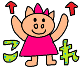 cute ordinary conversation sticker120 sticker #14945874