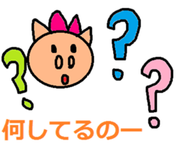 cute ordinary conversation sticker120 sticker #14945876