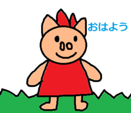 cute ordinary conversation sticker120 sticker #14945880