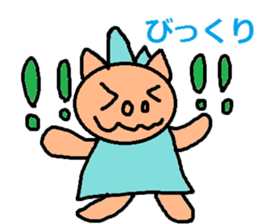 cute ordinary conversation sticker120 sticker #14945881