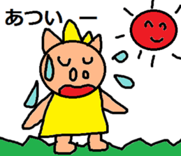 cute ordinary conversation sticker120 sticker #14945882