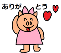 cute ordinary conversation sticker120 sticker #14945883