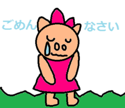 cute ordinary conversation sticker120 sticker #14945886