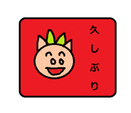 cute ordinary conversation sticker120 sticker #14945889