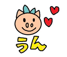 cute ordinary conversation sticker120 sticker #14945890