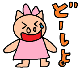 cute ordinary conversation sticker120 sticker #14945892