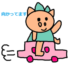 cute ordinary conversation sticker120 sticker #14945893