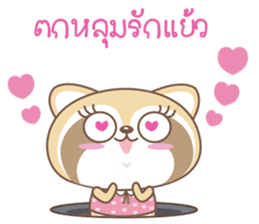 Raccoon Love sticker #14945899