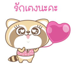 Raccoon Love sticker #14945901