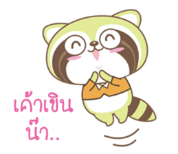 Raccoon Love sticker #14945908