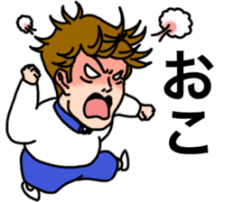 College Student's Sticker sticker #14945981