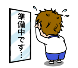 College Student's Sticker sticker #14945982