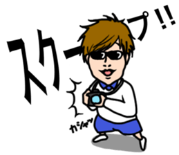 College Student's Sticker sticker #14945988