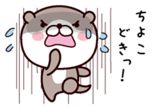 I am Chiyoko! sticker #14946023