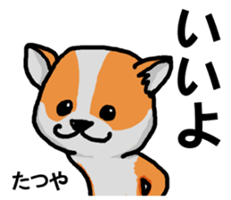 Stickers from Tatsuya with love sticker #14946044