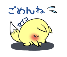 SEIKO's exclusive sticker sticker #14946198