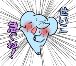 SEIKO's exclusive sticker sticker #14946217