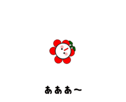 Moving flowers 1st sticker #14946272