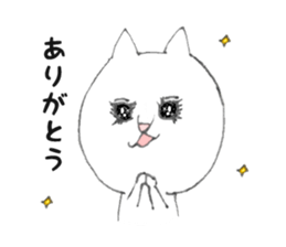 White cat 'one' sticker #14946686