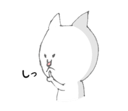 White cat 'one' sticker #14946689