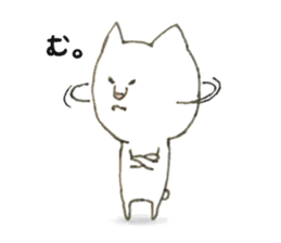 White cat 'one' sticker #14946691