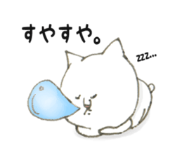 White cat 'one' sticker #14946695