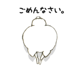 White cat 'one' sticker #14946696