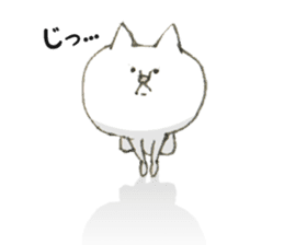 White cat 'one' sticker #14946698