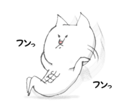 White cat 'one' sticker #14946701