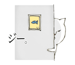 White cat 'one' sticker #14946702