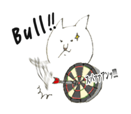 White cat 'one' sticker #14946711