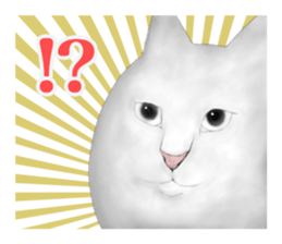 White cat 'one' sticker #14946717